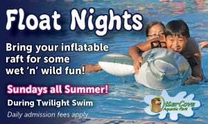 Otter Cove Water Park St Charles Illinois
