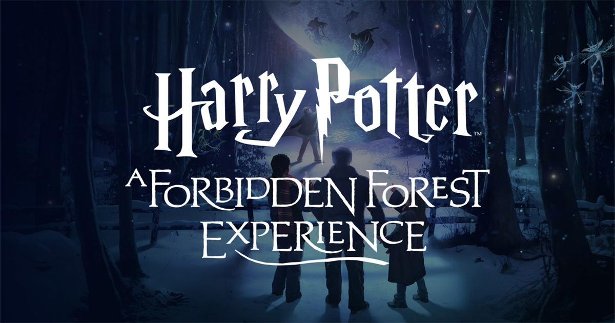 Harry Potter Forbidden Forest Experience Chicago