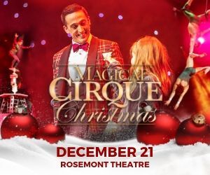 rosemont theatre discount tickets